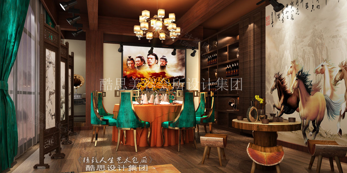 高端餐厅设计效果图
