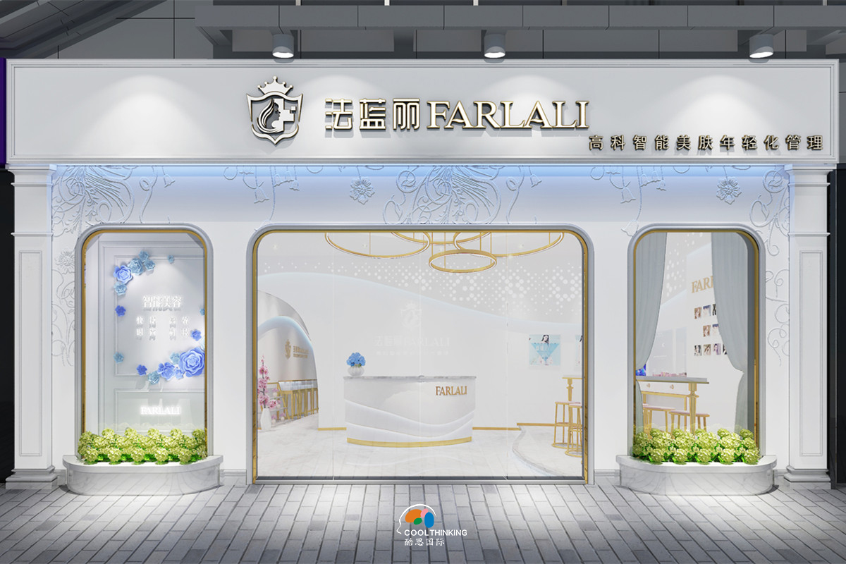 湖北武汉光电中心装修设计 现代简欧风格
