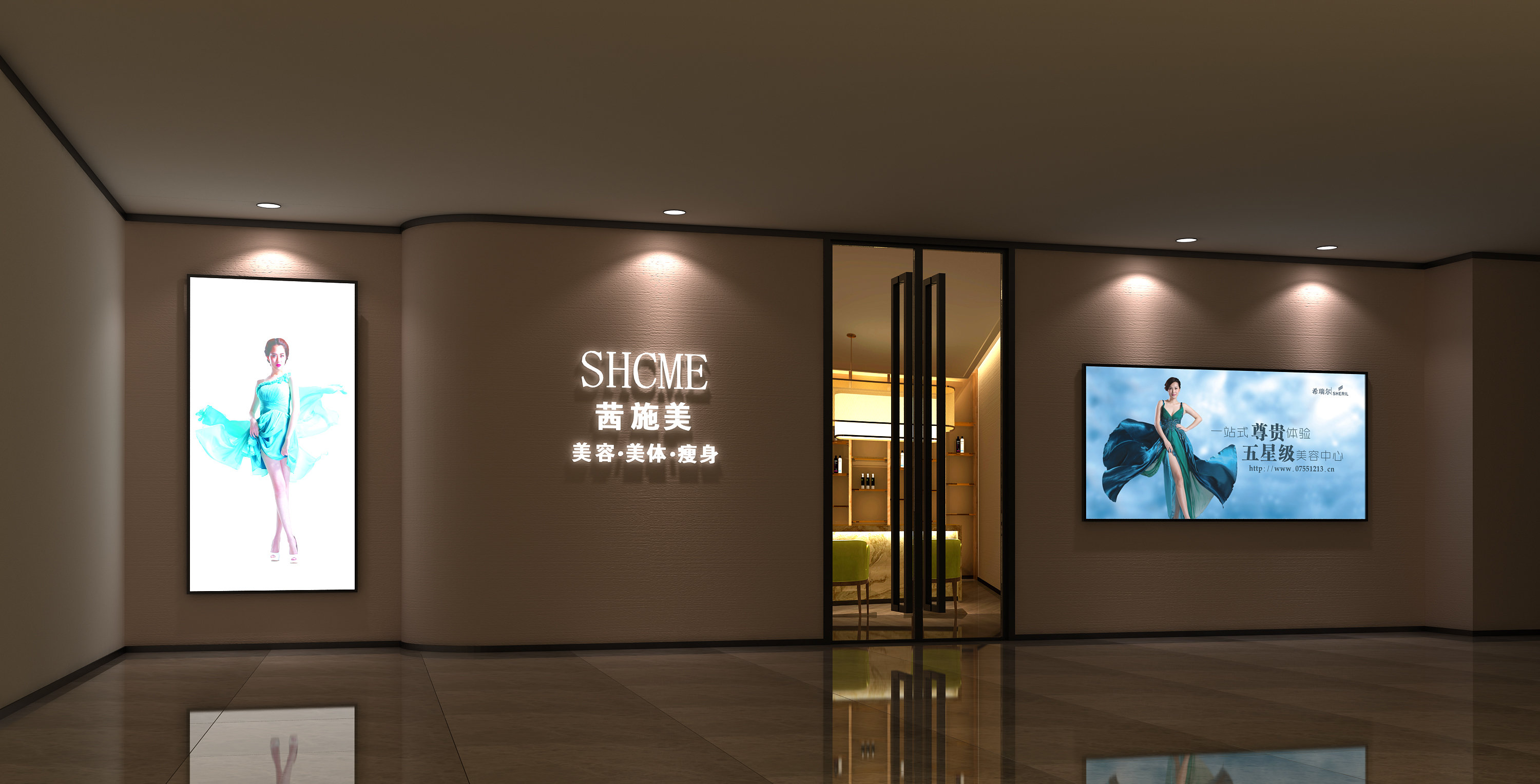 深圳茜施美侨香店软装方案 | 中式风格