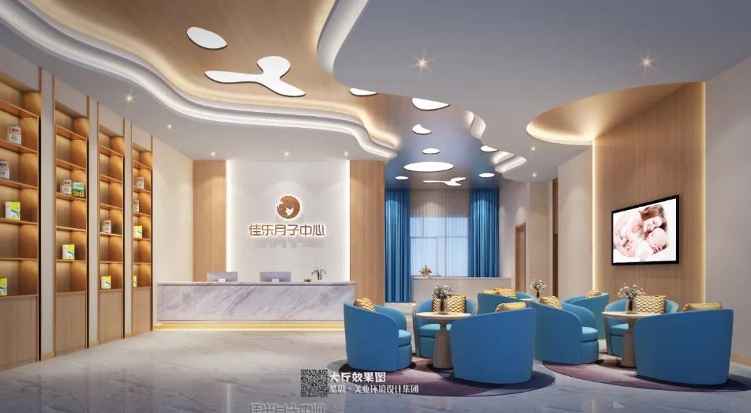 江西1280㎡佳乐月子会所装修设计