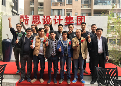 酷思施工团队