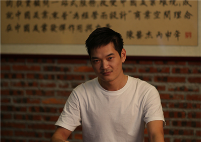 陈根伟